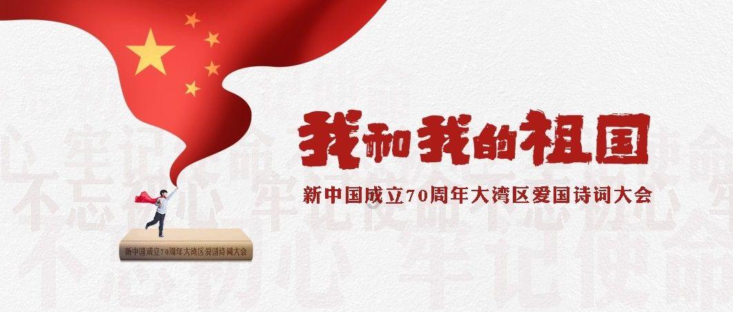 春雨直播app